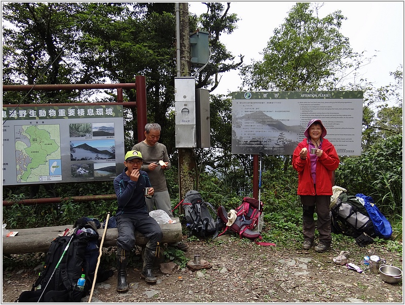 2015-04-12 10-17-04舊登山口喝茶小休.JPG